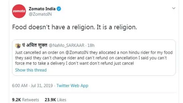 Zomato India haikuwa na muda kwa mteja aliyekataa kupokea chakula kutoka kwa dereva wa dini nyingine