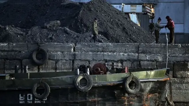 நிலக்கரி