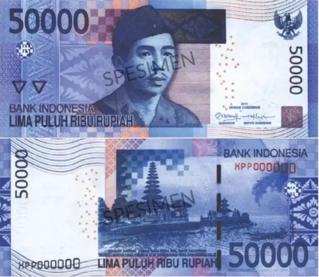 ઇન્ડોનેશિયાઈ બૅન્કની નોટ જેમાં બાલીના હિન્દુ મંદિરનું ચિત્ર છે