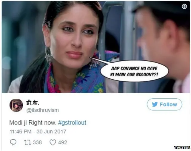 जीएसटी, नरेंद्र मोदी, बीजेपी, टैक्स, सोशल मीडिया, चुटकुले