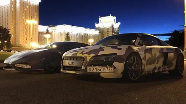 उक्त समूहका सदस्यले सामाजिक सञ्जालमा स्पोर्ट्स कारका तस्बिर प्रेषित गरेका छन्