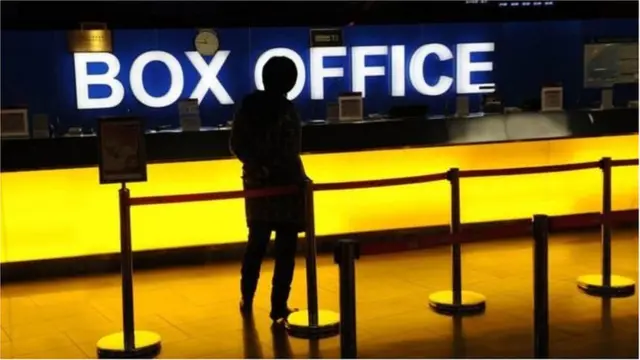 సినిమా థియేటర్