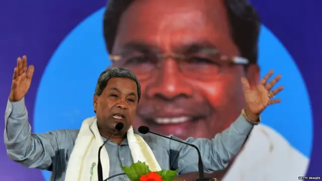 सिद्धारमैया