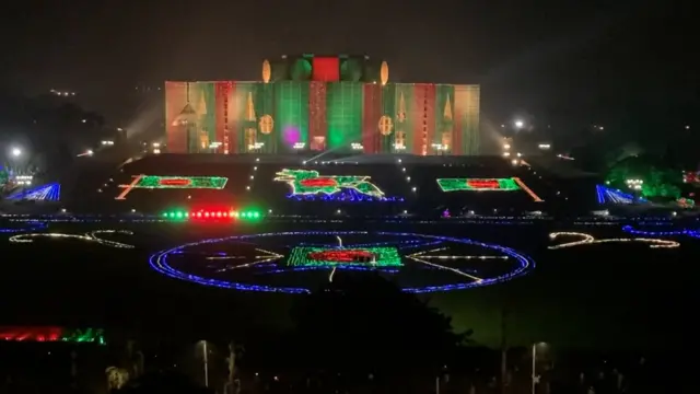 সংসদ ভবন