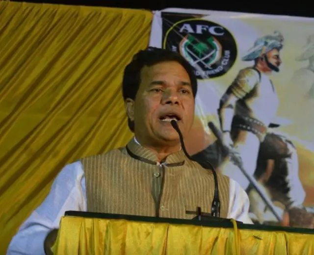 औरंगाबाद