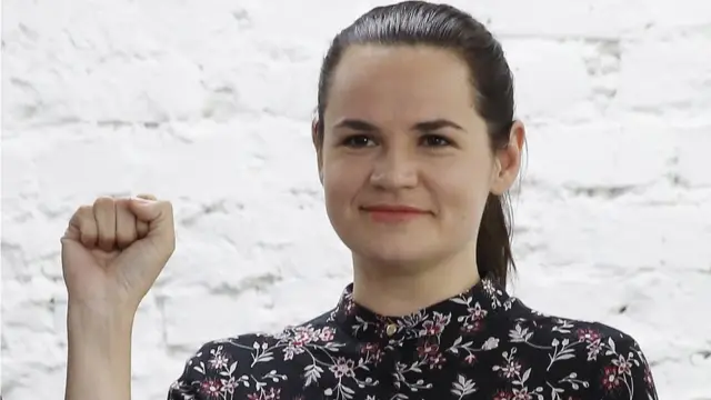 Светлана Тихановская