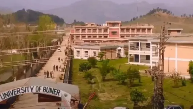 بونیر یونیورسٹی