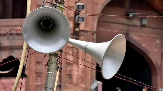 मशीद, भोंगे, हनुमान चालिसा