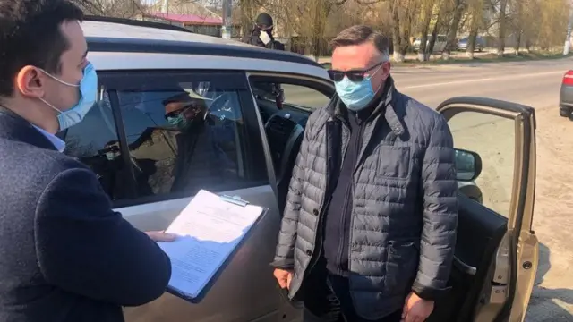 Кожара