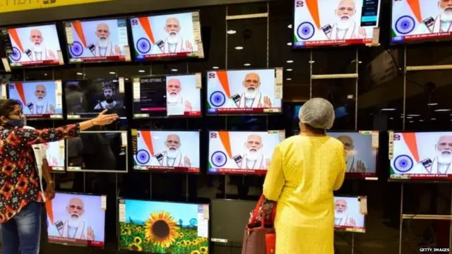 ਪ੍ਰਧਾਨ ਮੰਤਰੀ ਕੇਅਰਜ਼ ਫੰਡ