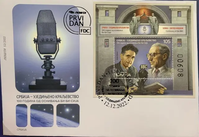 izgled počasne marke