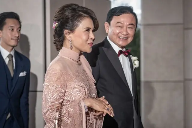 ทูลกระหม่อมหญิงอุบลรัตนฯ และทักษิณ ชินวัตร