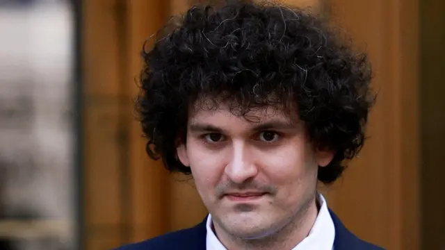 Сем Банкман Фрајд