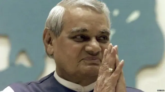 अटल बिहारी वाजपेयी
