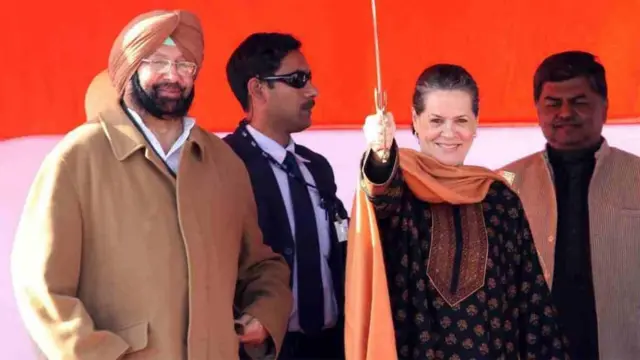 ਕੈਪਟਨ ਅਮਰਿੰਦਰ ਸਿੰਘ, ਮੁੱਖ ਮੰਤਰੀ, ਪੰਜਾਬ