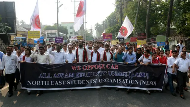 ఎన్‌ఆర్‌సీ బిల్