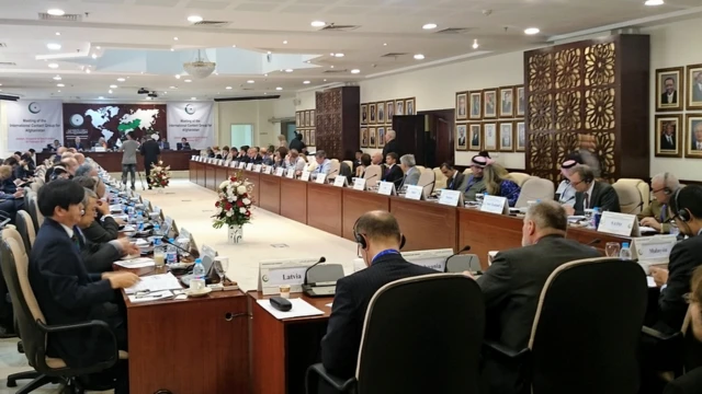 په دې کنفرانس کې د پنځوسو هېوادونو او نړیوالو سازمانونو استازو ګډون کړی و