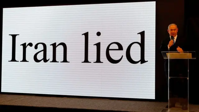 İsrail Başbakanı Benyamin Netanyahu