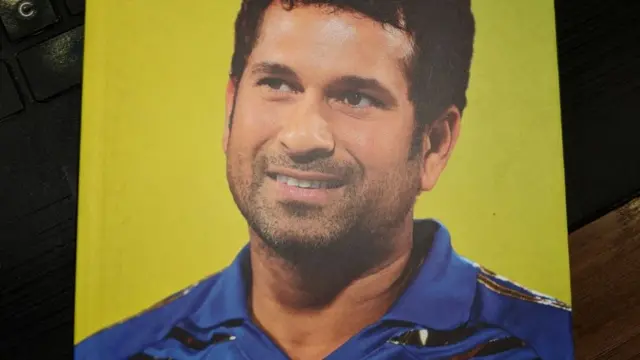 सचिन