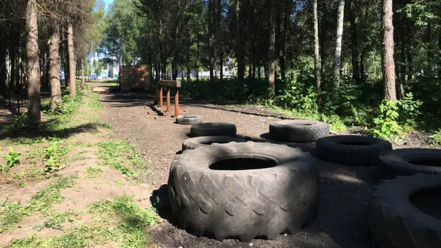 Сад