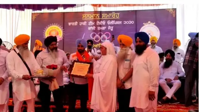 ਭਾਰਤੀ ਹਾਕੀ ਟੀਮ