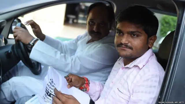 ਹਾਰਦਿਕ ਪਟੇਲ