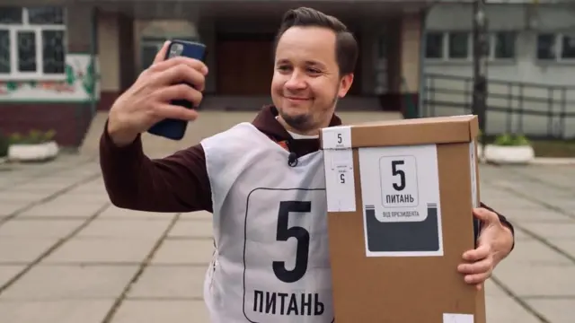 Артем Гагарін