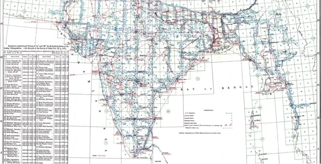 ది గ్రేట్ ట్రిగనా