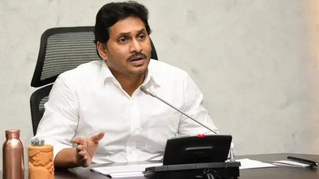 వైఎస్ జగన్మోహన్ రెడ్డి