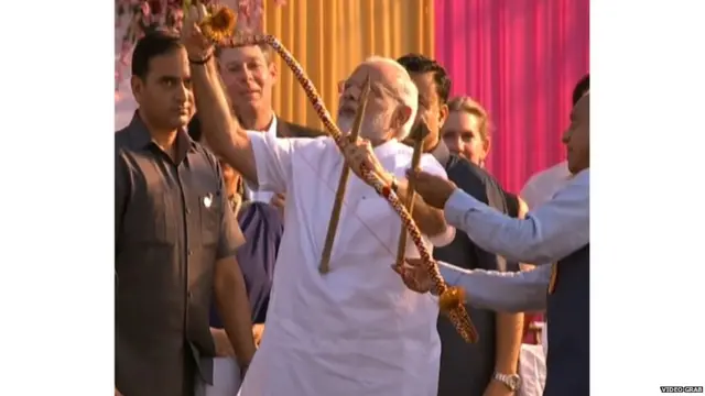 पीएम मोदी