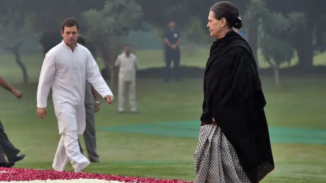 राहुल और सोनिया गांधी
