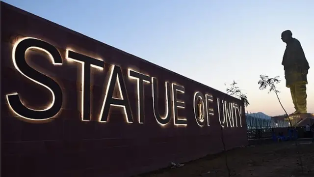 స్టాట్యూ ఆఫ్ యూనిటీ