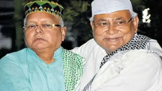 लालू और नीतीश