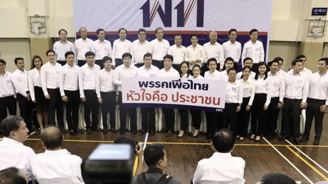 เพื่อไทย