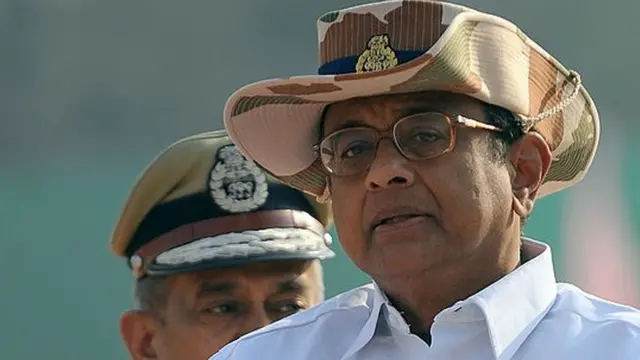 પી.ચિદમ્બરમ