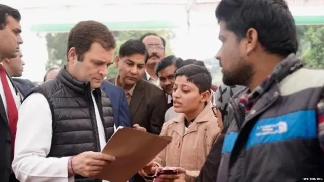 राहुल गांधी