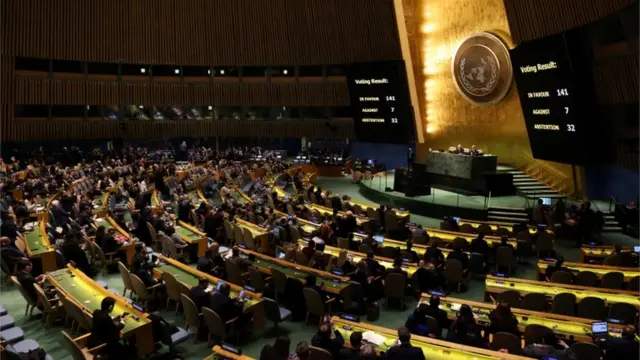 الجمعية العامة للأمم المتحدة