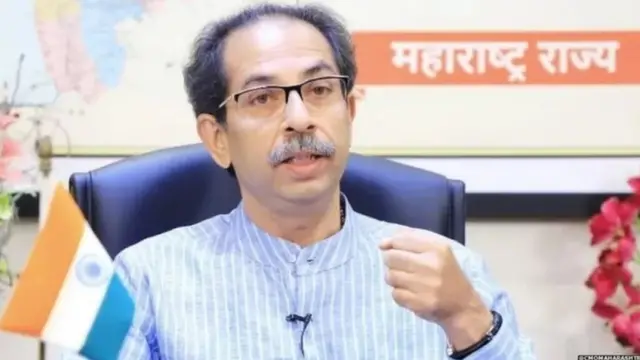 उद्धव ठाकरे