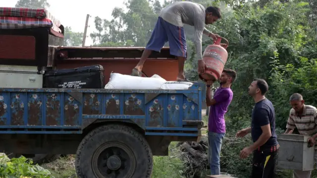 ट्रैक्टर