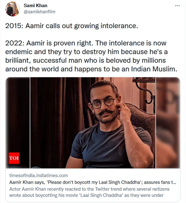 ਆਮਿਰ ਖ਼ਾਨ