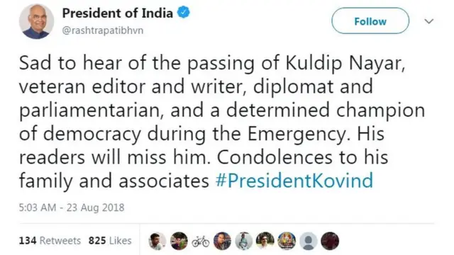 இந்திய குடியரசுத் தலைவர் ராம்நாத் கோவிந்த் இரங்கல்