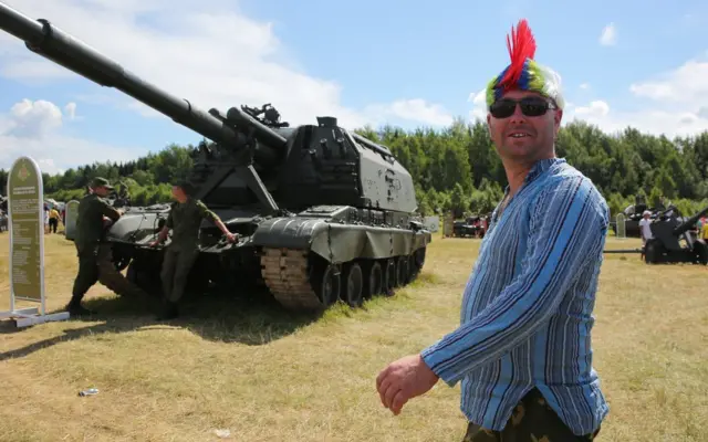 "Нашествие"