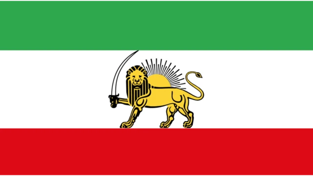 پرچم ایران مربوط به سال های آخر حکومت پهلوی