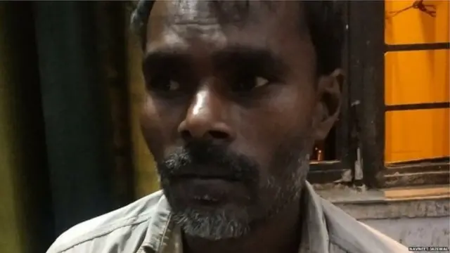 సుభాష్ బాథమ్