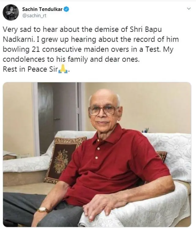 बापू नाडकर्णी