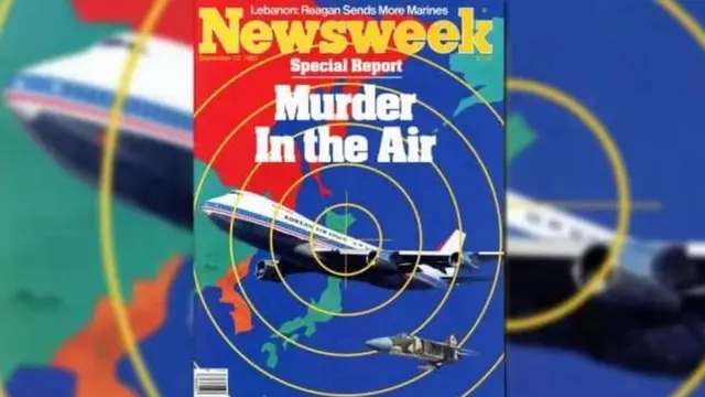 न्यूज़वीक