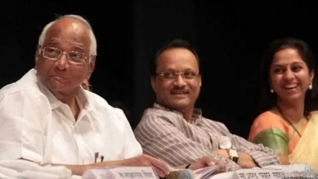 మహారాష్ట్ర