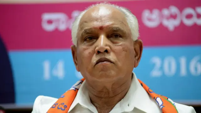 येदियुरप्पा