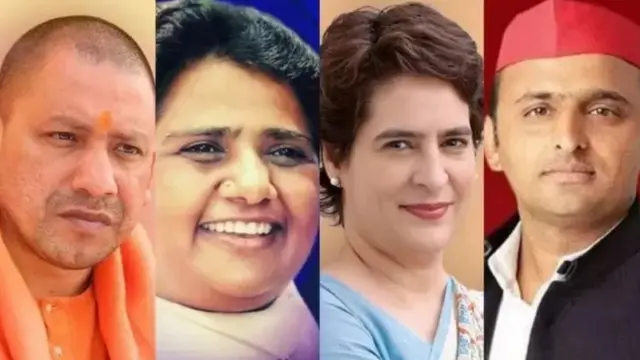 યોગી, માયાવતી, પ્રિયંકા અને અખિલેશ યાદવ