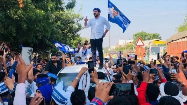 ભીંમ આર્મી